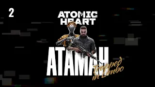 ► Atomic Heart Узник Лимбо часть 2