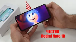 ЗАЧЕМ XIAOMI ЭТО СДЕЛАЛИ? Обзор Redmi Note 10 (обычный, не про) / Арстайл /