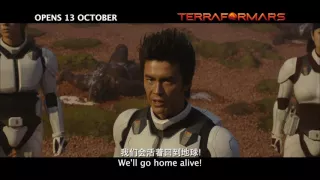 TERRAFORMARS - Main Trailer - Now Showing in M'sia