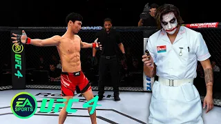 UFC4 Doo Ho Choi vs Joker EA Sports UFC 4 - Epic Fight PS5