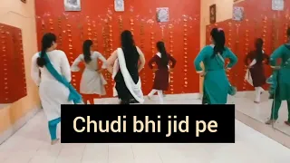 Chudi Bhi Jid Pe Aai Hai /Easy Dance Steps/ Dance Cover/ Anuradha Paudwal