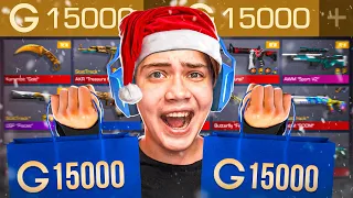 ЧТО КУПИТ ЭНИГМАТИК НА 15000 ГОЛДЫ, если ЕМУ ВСЁ РАЗРЕШАТЬ В STANDOFF 2!🎄