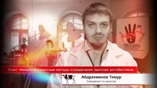 Съёмка видео репортажей.