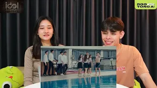 ดูยังอะ [ REACTION ] [UNCUT] The Sign ลางสังหรณ์ | EP.6