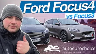 Порівняння Ford Focus4 і Focus3 / Авто з Німеччини / авто под заказ из Германии
