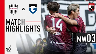 Enchanting Vissel Kobe! | Vissel Kobe 4-0 Gamba Osaka | MW 3 | 2023 J1 League