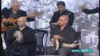 Lahon wBas - لهون وبس - محمد اسكندر - جمهورية قلبي