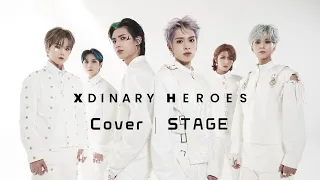 【Cover Stage🔥】Xdinary Heroes "Impossible (Original:Nothing But Thieves)" 初公開