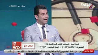 هام: تعرف على الهرمونات المسؤلة عن الرغبة الجنسية