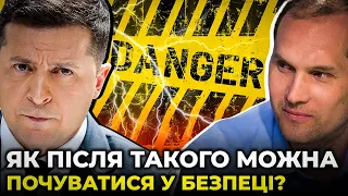 ⚡️⚡️⚡️ ЩОЙНО! БУТУСОВ відповів на заяву АРЕСТОВИЧА про його можливе вбивство