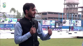 LIVE: Band-e-Amir Region V Mis-e-Ainak Region | Match No 6 | QOSH TEPA NATIONAL T20 CUP 2024 | ACB