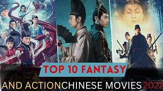 Top : 10 Chinese Best Movies 2022 || Top 10 Fantasy Movies In Hindi Dubbed || Chinese Action Movies