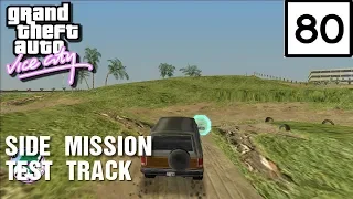 GTA Vice City Миссии Test Track и Trial By Dirt #80