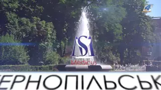 Тернопільська погода на 31 липня 2016