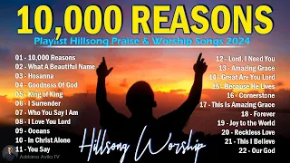 Elevate Your Faith with Hillsong's Divine Hits 2024 🙏 Best Praise And Worship Lyrics #112