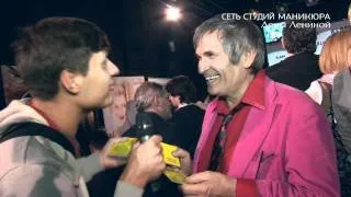 Презентация салона маникюра Лены Лениной 12.04.11 (bugoff.TV)