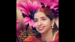 sevvanthi poovukkum song 💝💝 swarnalatha Amma voice 💝💝 swarnalatha Amma tamil love song 💝 tamil song💝