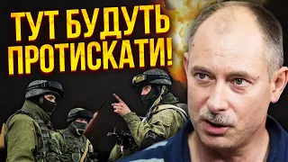 🔥ЖДАНОВ: У Путіна НОВІ ЦІЛІ! Все вирішиться за місяць-два. Загнали в тупик, зброя виходить з ладу