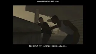 gta san andreas #34 летная школа | предельно малая высота | Безбилетник