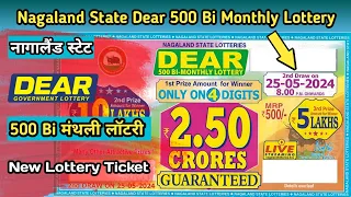 Nagaland State Dear 500 Bi Monthly Lottery | Dear 500 Monthly Lottery | New Lottery Ticket