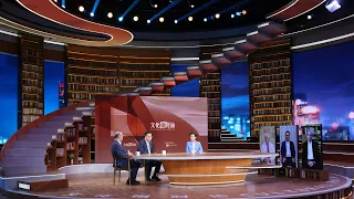 ENG SUB《文化相对论 Cultural Relativity》EP07：科技与伦理：人类社会奔跑的速度与方向 | #杨澜#访谈 | 杨澜工作室Yang Lan Studio