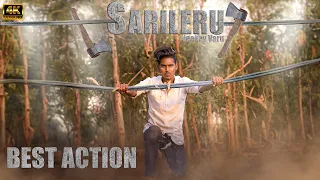 Sarileru Neekevvaru Movie Fight | Sarileru Neekevvaru movie Forest Fight Scene |Mahesh Babu, Rasmika