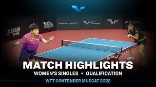 Huang Yi-Hua vs Wu Yangchen | WS | WTT Contender Muscat 2022 (Qual)