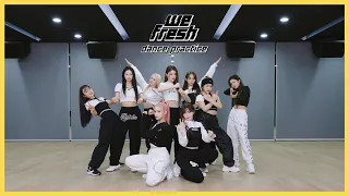 Kep1er 케플러 | 'We Fresh' Dance Practice