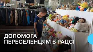 За допомогою в центр взаємопідтримки у Луцьку звернулись майже 38 тисяч переселенців