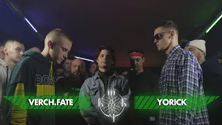 Больше Чем Баттл:  VERCH.FATE x YORICK(FINAL)