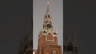 Respect. MOSCOW