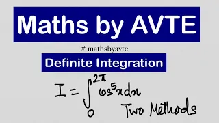 Definite integration class 12 | 0 to 2pi cos^5x dx | avte | maths trick | jee | nda | maths class 12