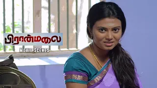 அவரே ஒன்னும் செய்யாதீங்க  - Piranmalai | Tamil Movie | Verman & Neha Marraige | Vela Ramamoorthy