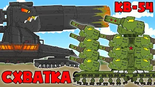 Герой СССР КВ-54 Против Адского Дориана - Мультики про танки