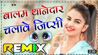 GYPSY (Balam Thanedar) Pranjal Dahiya | Dinesh Golan | GD Kaur | Haryanvi Song 2022Real