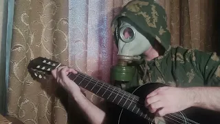 На гитаре FireLake - Dirge For The Planet (OST STALKER Тень Чернобыля)