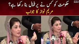 Who has taken the government hostage? | Maryam Nawaz's reply | SAMAA TV | 25 July 2022