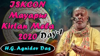 Mayapur Kirtan Mela 2020 Day 1 Kirtan By HG. Agnidev Das