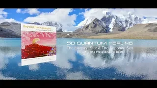 5D Quantum Healing Meditation - Himalayan Journeys -  Deep Relaxation Music