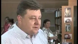 Телеканал ВІТА новини 2013-06-19 Зліт бібліотекарів