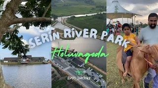 Serin River Park  🌿🏞️❤️The ecological park in Holuvagoda, Galle😍