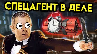 I Expect You To Die | Спецагент в деле | HTC Vive VR