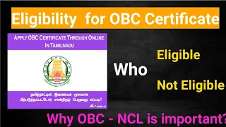 OBC NCL Certificate eligibility details| how to apply| Detailed procedure