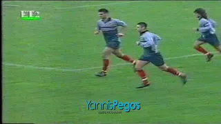 Άρης - Αεκ  3-2  10η  1/12/96