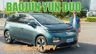 Baojun EQ100 (Yunduo): The Smartest MPV You've Ever Seen