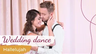 Hallelujah 💏 Wedding Dance ONLINE | Simple & Beautiful Choreography | LEARN IN JUST 4H