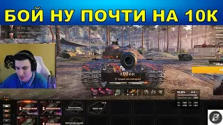 К-91.СЛОЖНЫЙ, НО ПРИЯТНЫЙ