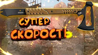 НЕВЕРОЯТНАЯ СКОРОСТЬ.ИМБОВЕЕ ЛЮБОЙ ГРАНАТЫ  - МЕТАТЕЛЬНЫЙ ТОМАГАВК В WARFACE