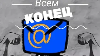 Озвучка комиксов по °[Social media humans]°