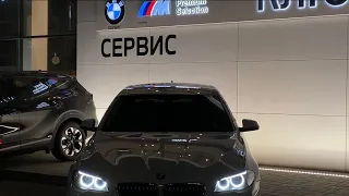 Время расходников! Остался без штанов?! | BMW F10